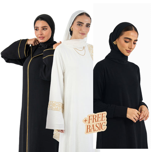 Buy 2 Abayas Get Free Basic